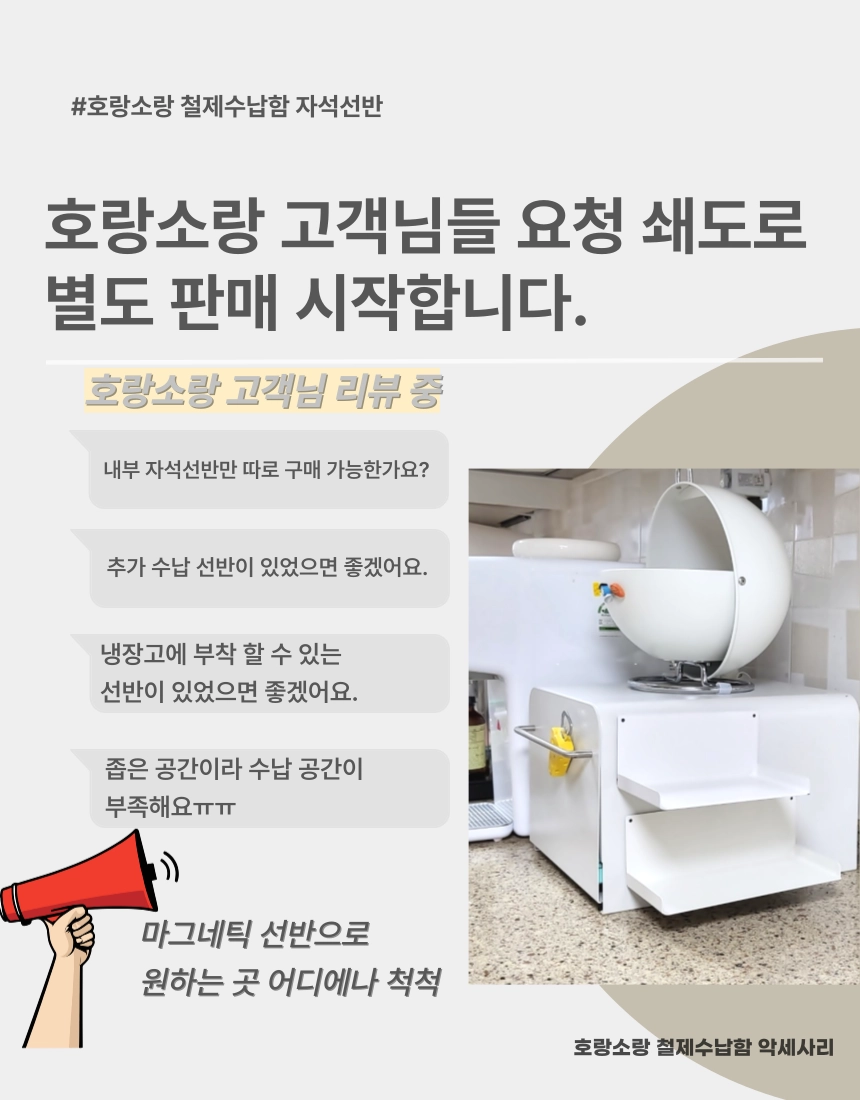 「박강현」나쁜자석パンフレット 박강현」나쁜자석パンフレット Zig Zag Illustrations | Unique