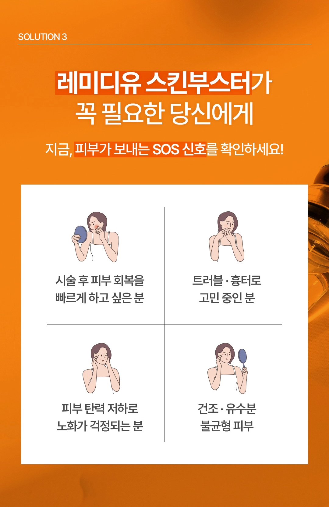 cc220f3de4da3.png?w=1536