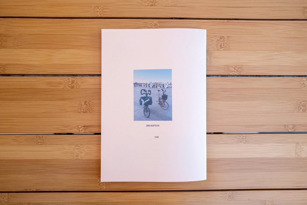 よんよんさま　ブロンプトン　ジャンク ジャンク BROMPTON 「ブロンプトン」 S2L RAW 2016年モデル 16インチ