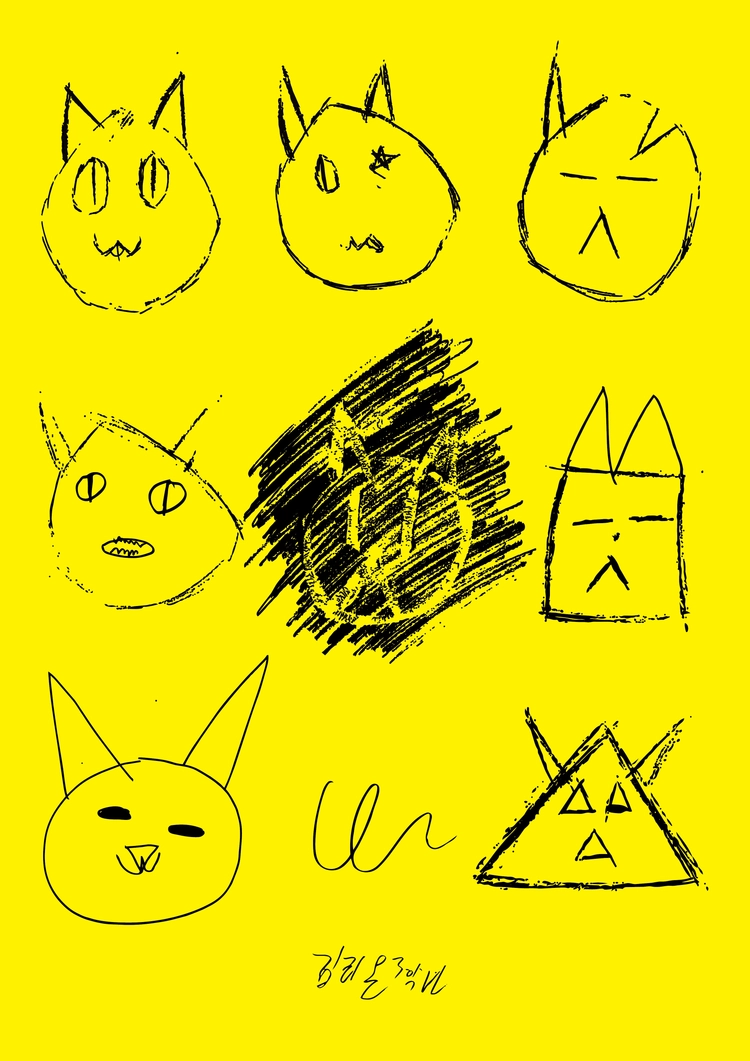 Collection image