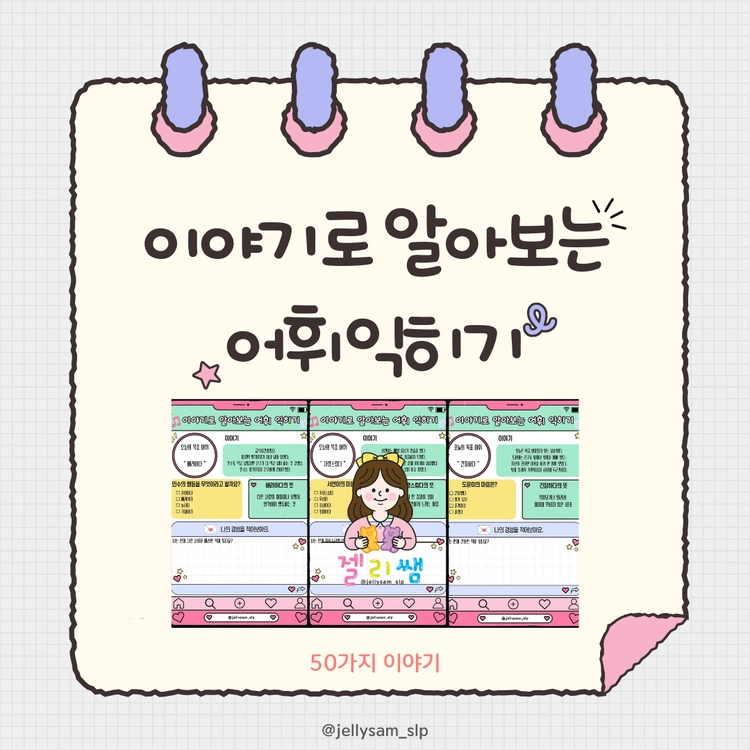 기획전 이미지