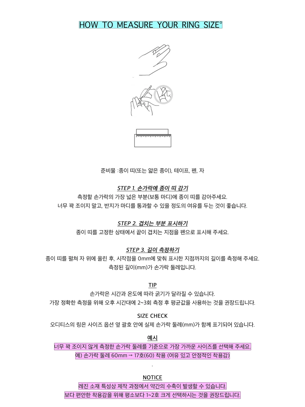 상품 이미지