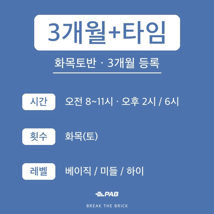 기획전 이미지