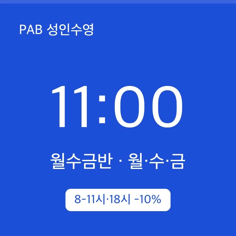 기획전 이미지