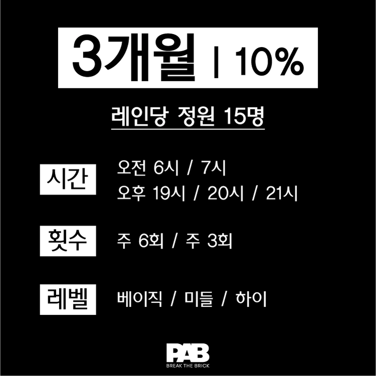 기획전 이미지