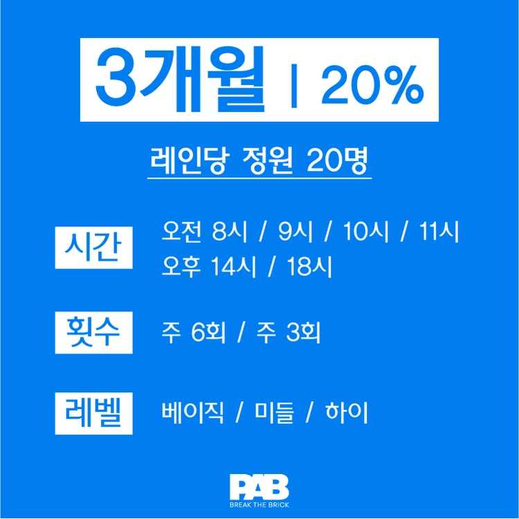 기획전 이미지