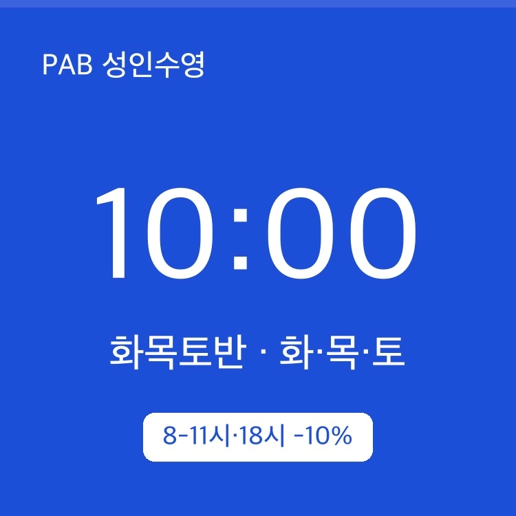 기획전 이미지