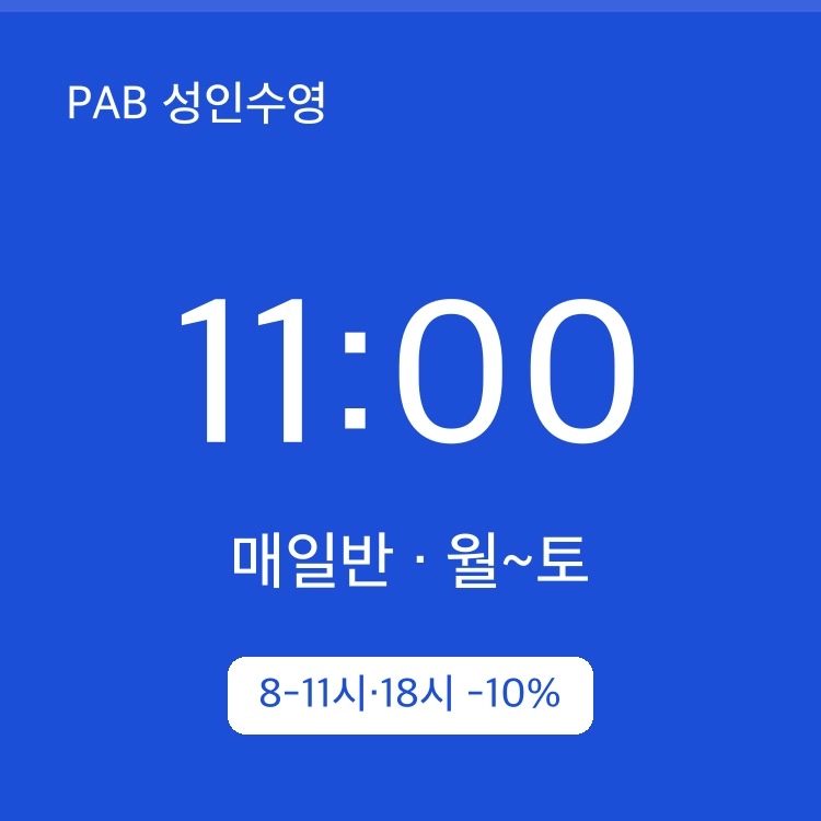 기획전 이미지