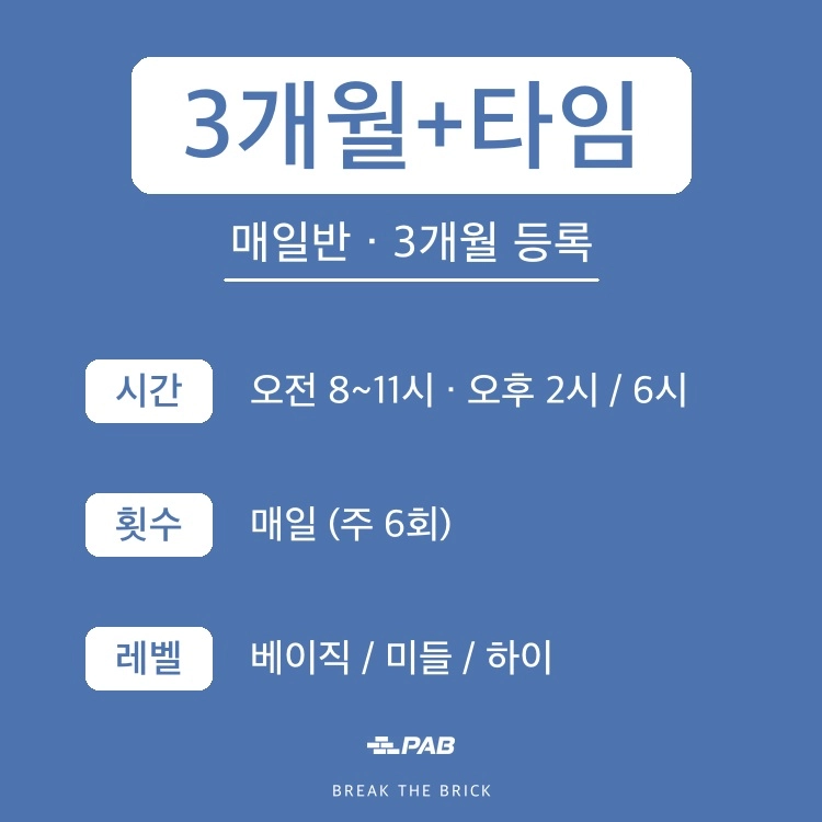 기획전 이미지