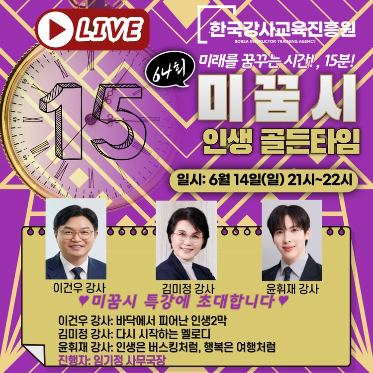 기획전 이미지