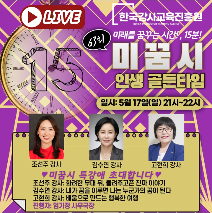 기획전 이미지