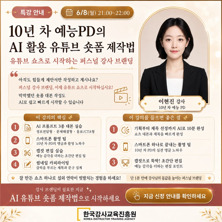 기획전 이미지