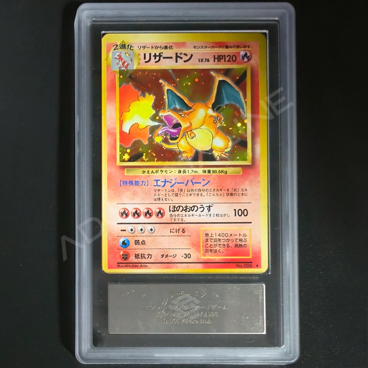 わるいユンゲラー　わるいヤドラン　わるいフシギソウ　web 2025年最新】わるいユンゲラーの人気アイテム - メルカリ