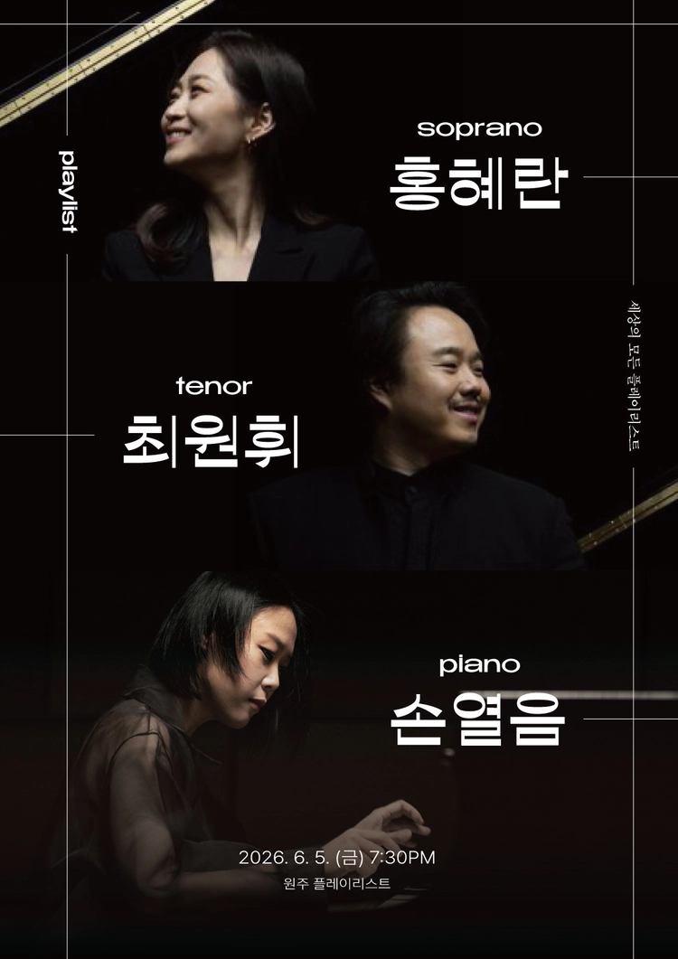 기획전 이미지