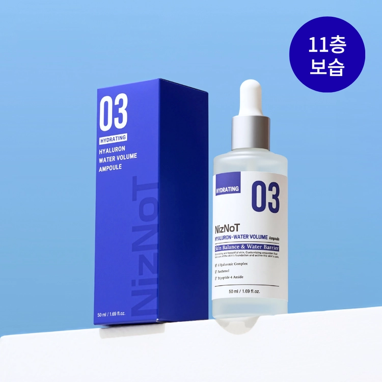 Collection image