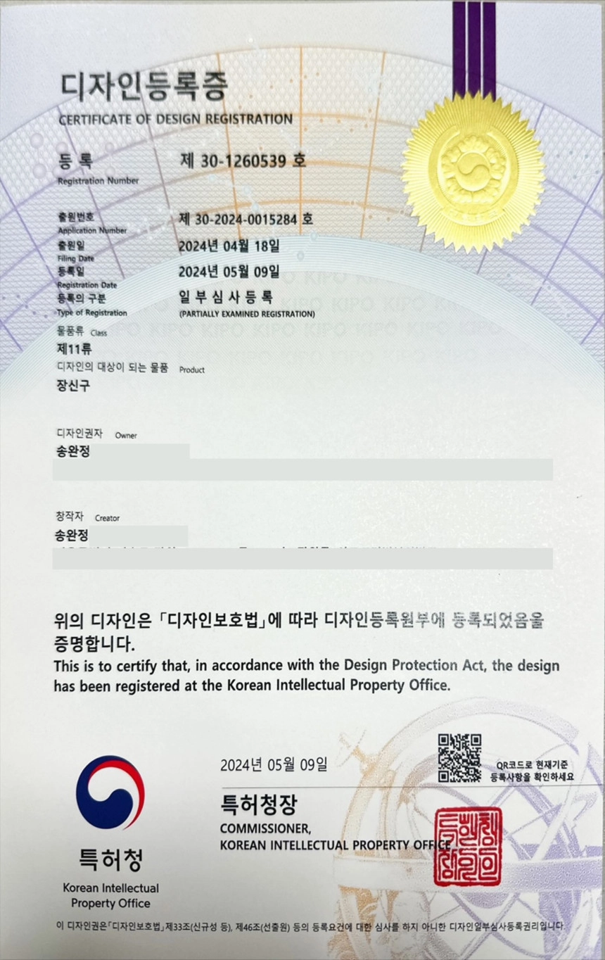 f2026061728bd41025213a.png?w=1920