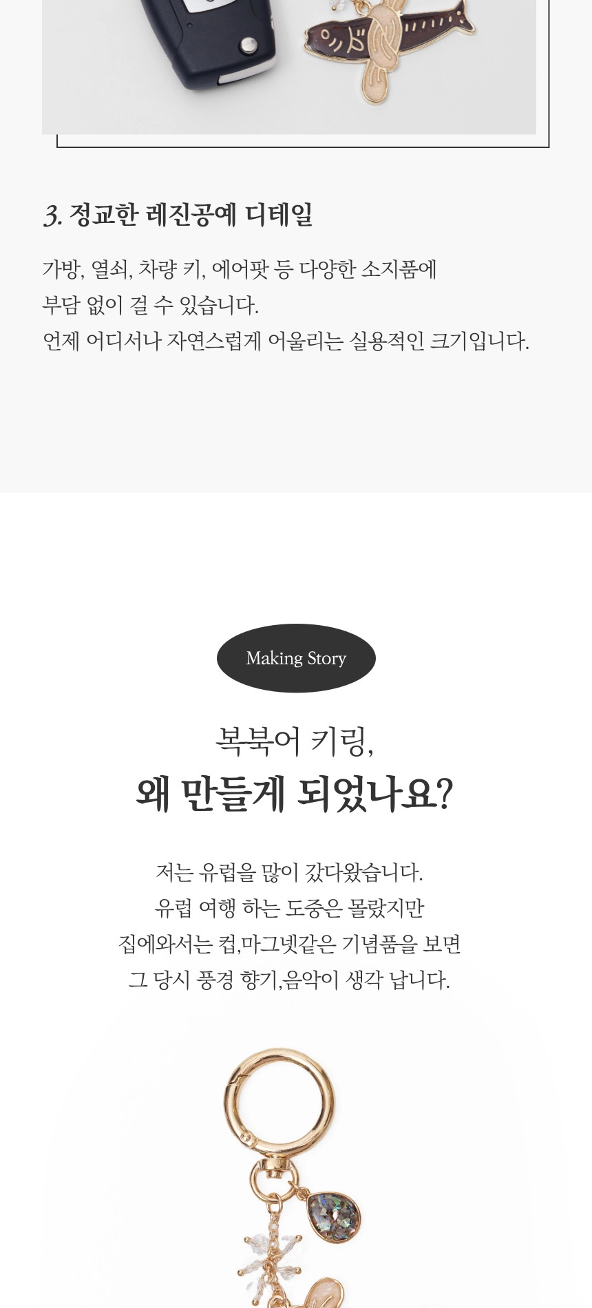 f20260617a229daf5784f2.png?w=1920