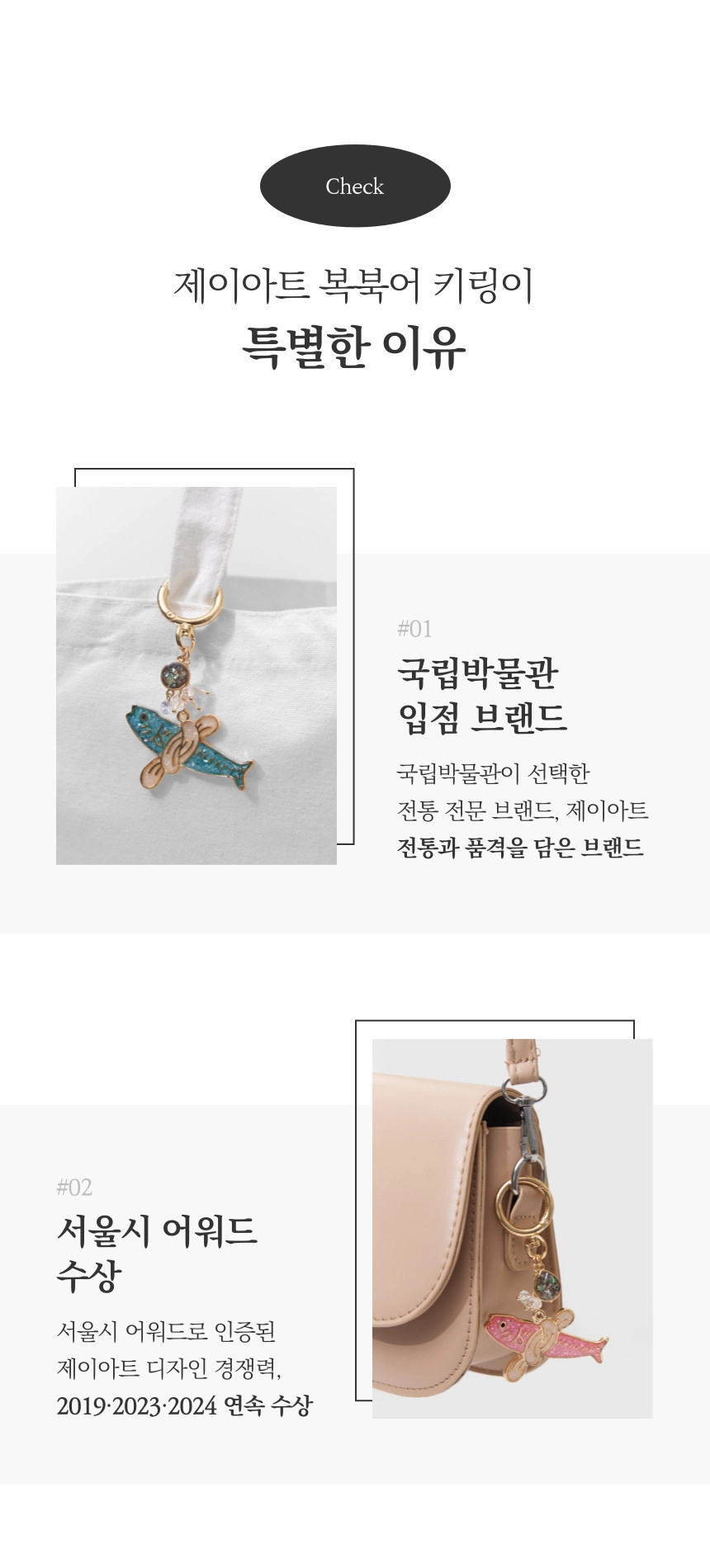 f20260617b7d942ea0a88f.png?w=1920