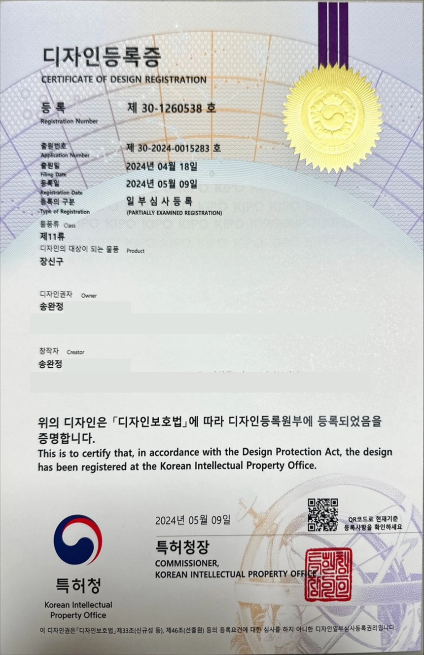 f20260617c461716e55f9a.png?w=1920