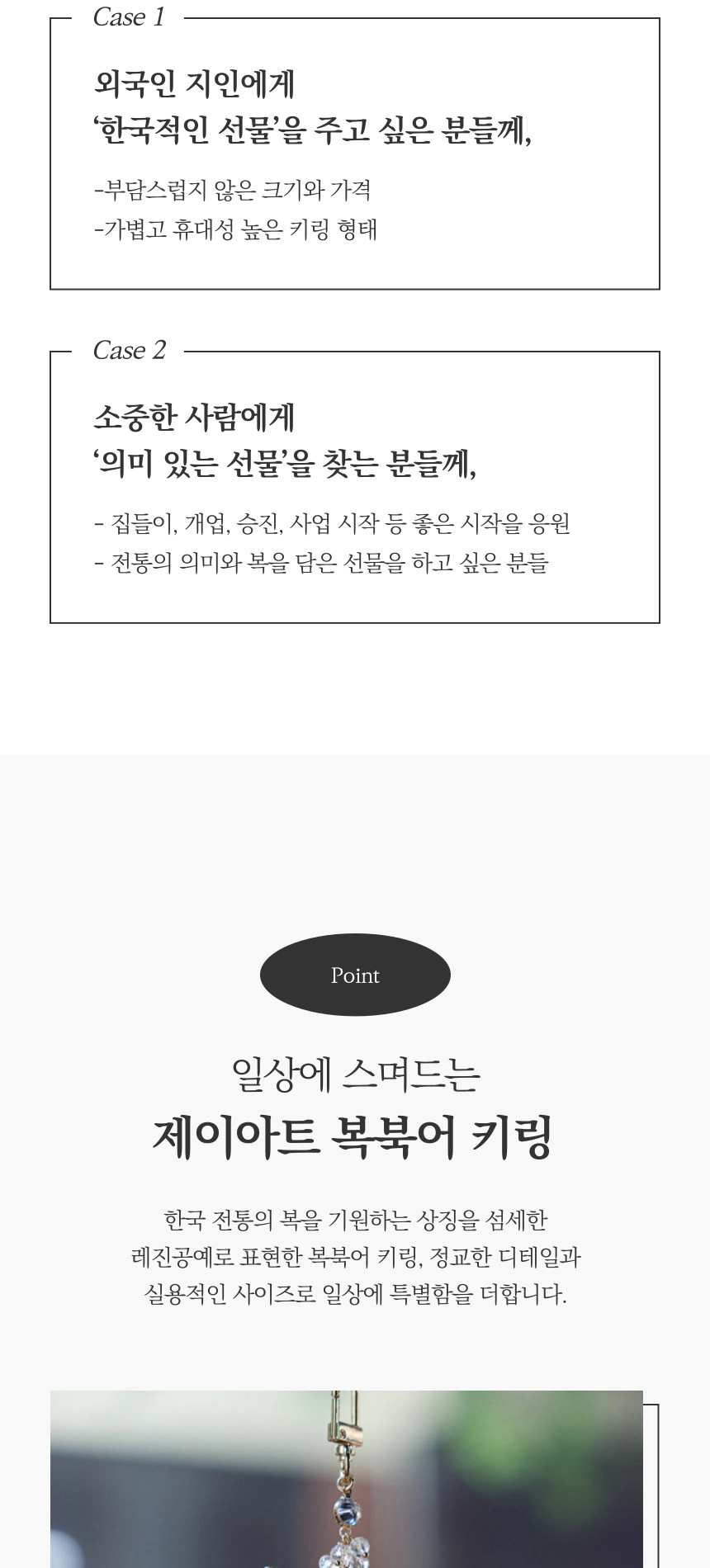 f20260617c5be0f86dd64a.png?w=1920