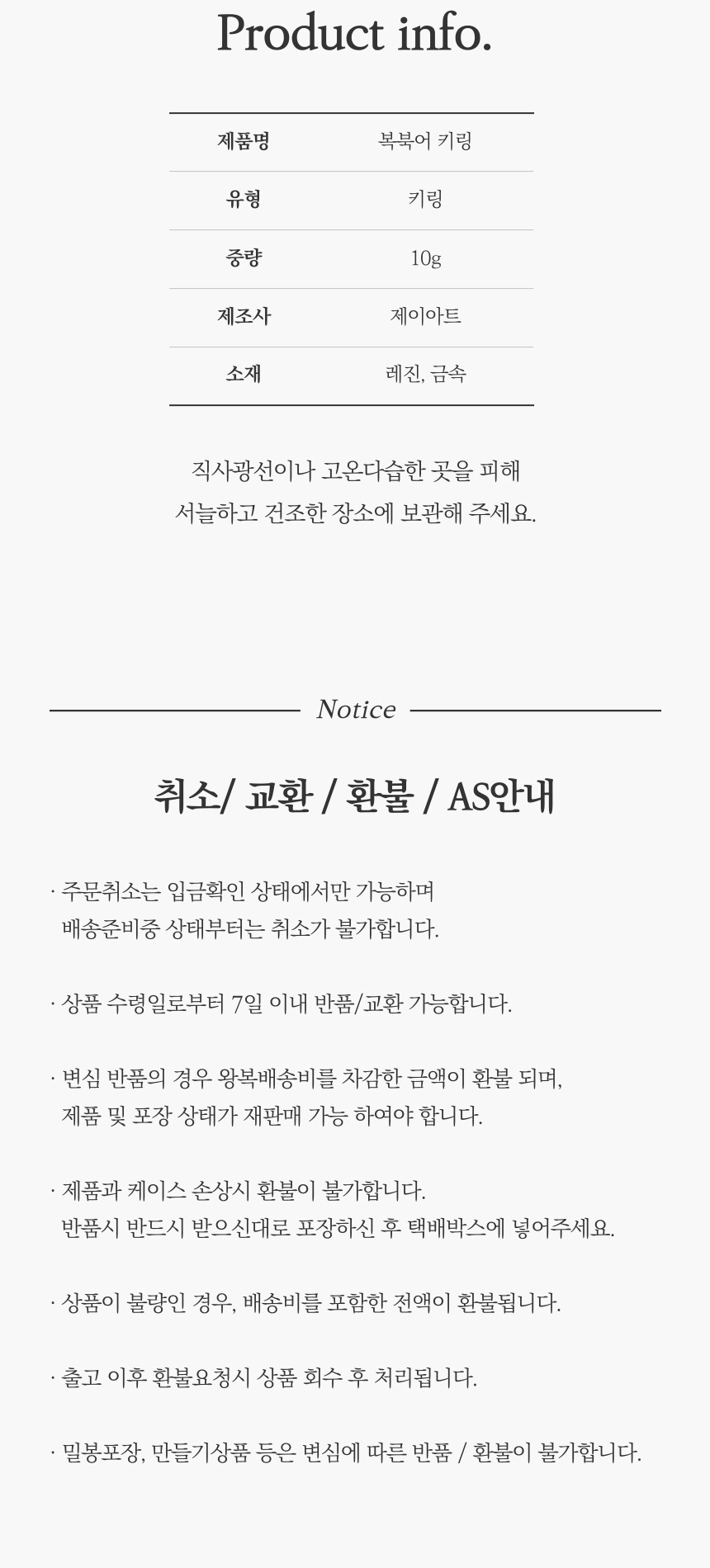 f20260617c969689d6a738.png?w=1920