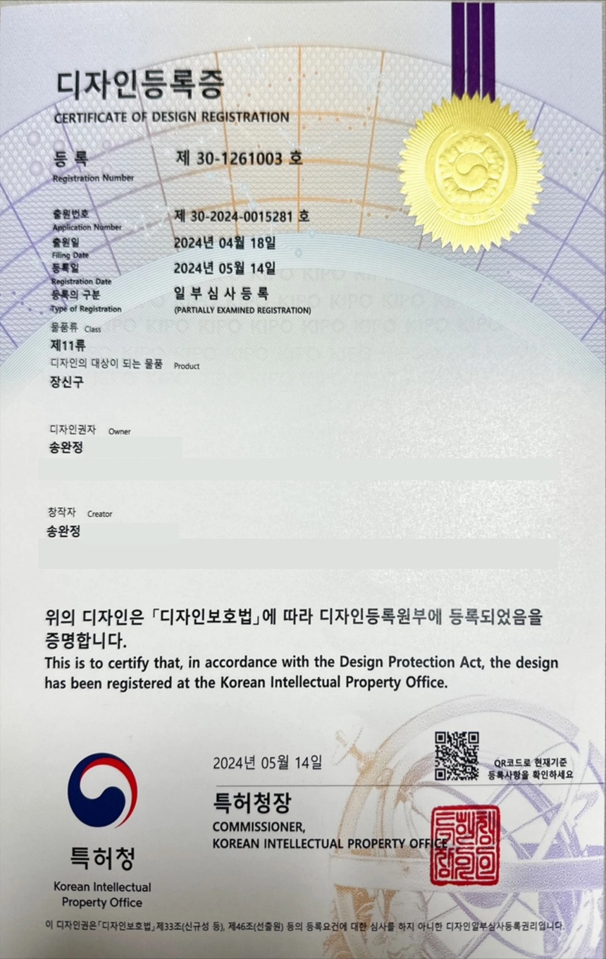 f20260617f0de2f5840b1e.png?w=1920