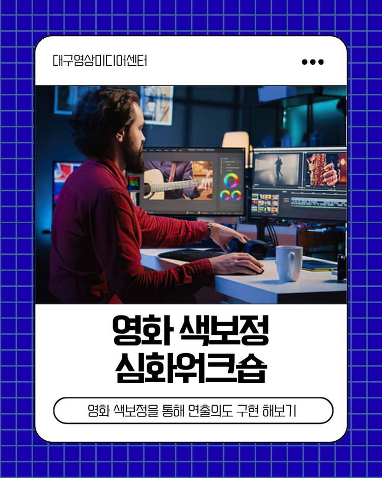 기획전 이미지