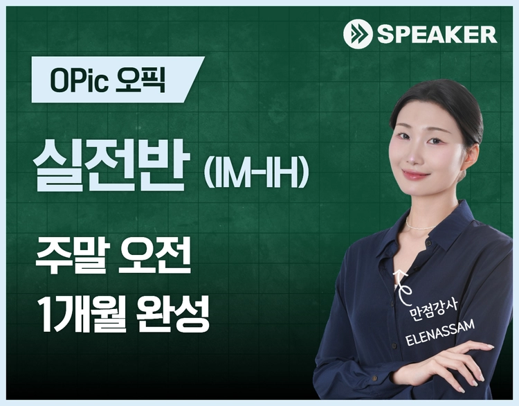 기획전 이미지
