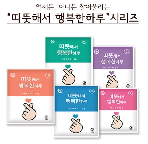 기획전 이미지