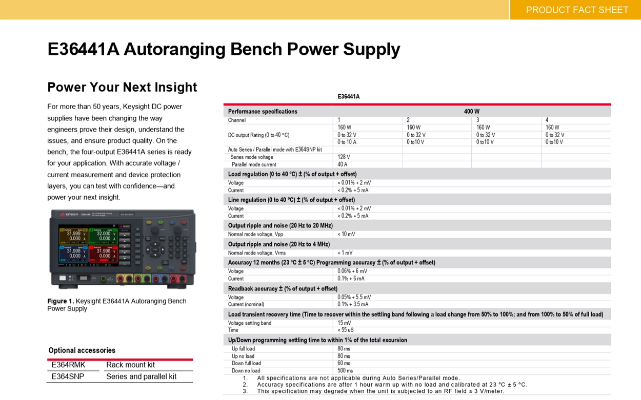 E36441A 자동 범위 지정 DC 전원 공급 장치 : 에이씨알티 (ACRT)