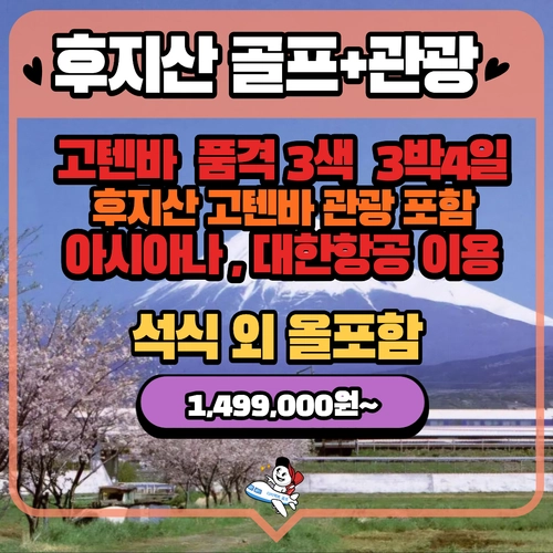 기획전 이미지