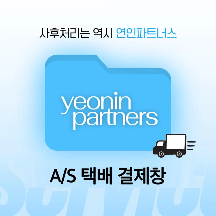 상품 이미지