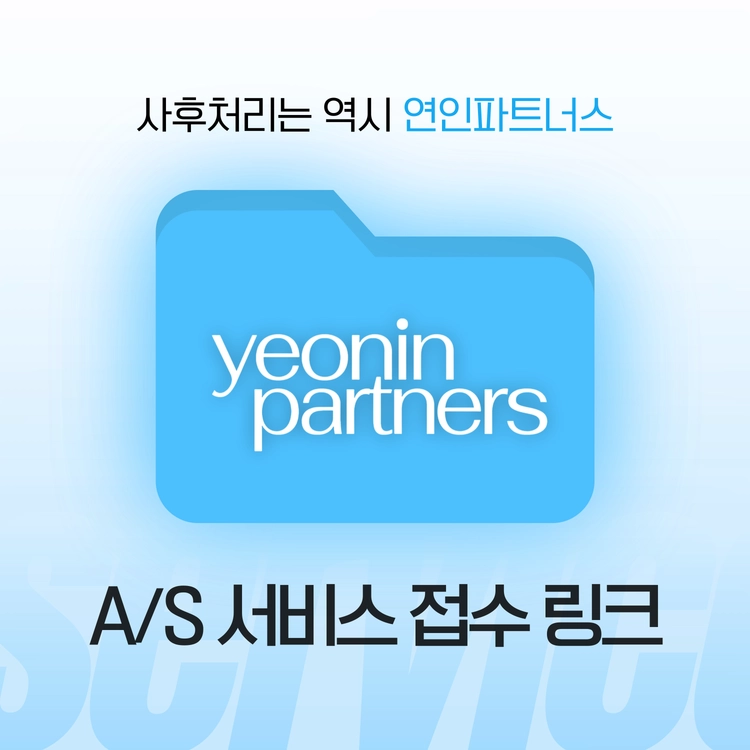 상품 이미지