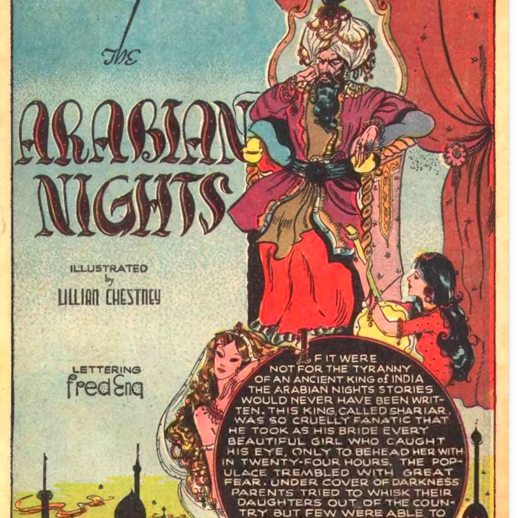 クラシックス・イラストレイテッド：アラビアン・ナイト (千夜一夜物語
