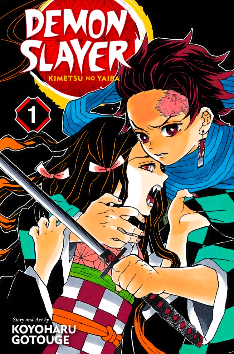 收藏】鬼灭之刃英文版，第23卷完整版- Demon Slayer all issues: 23