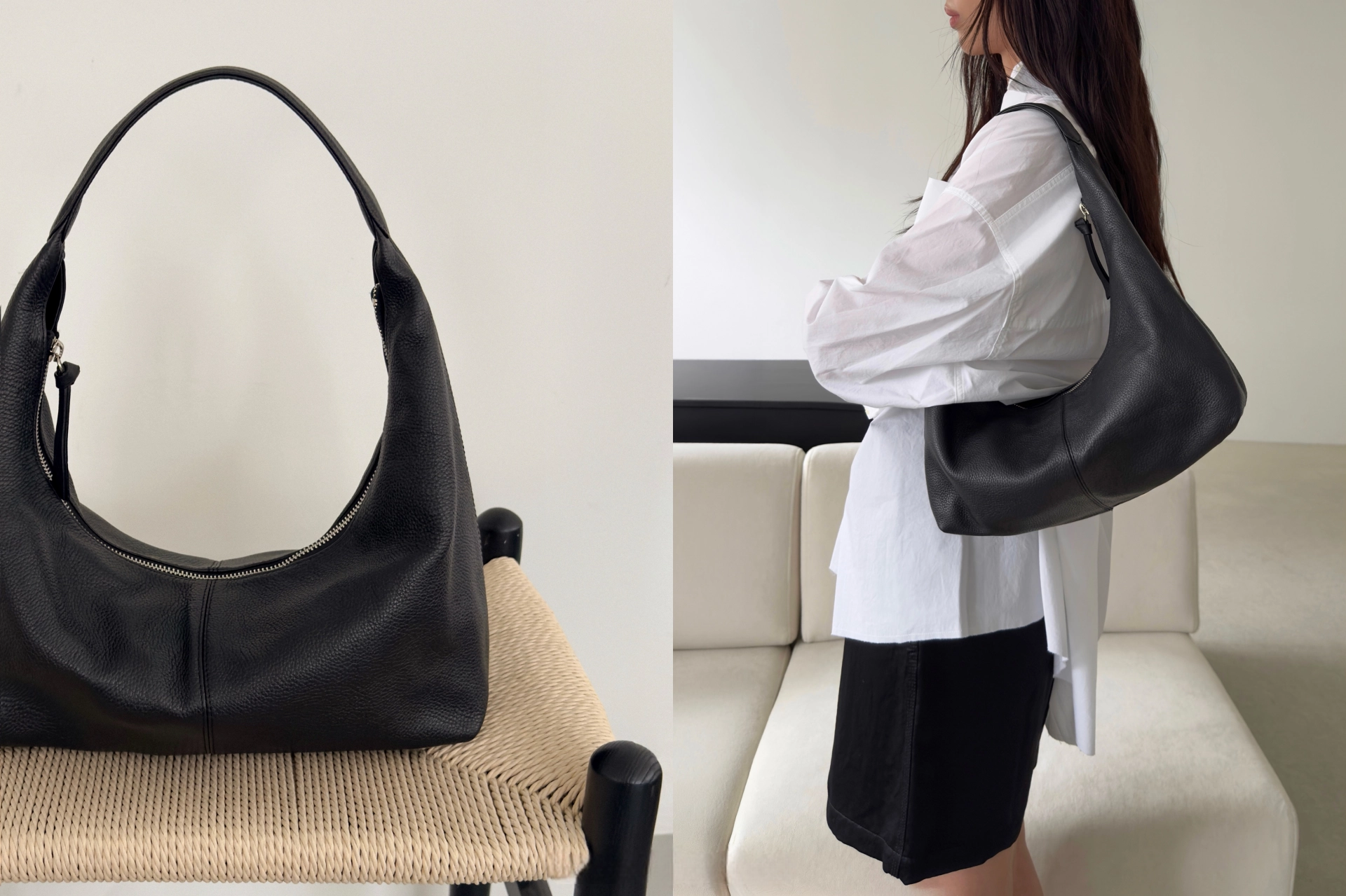 Swing Bag / Swing Bag