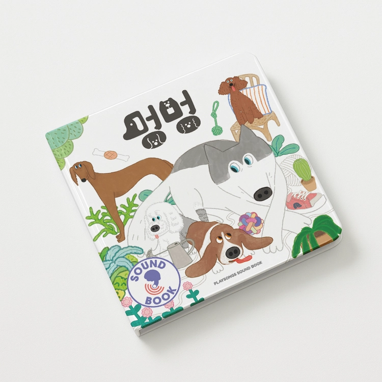 기획전 이미지