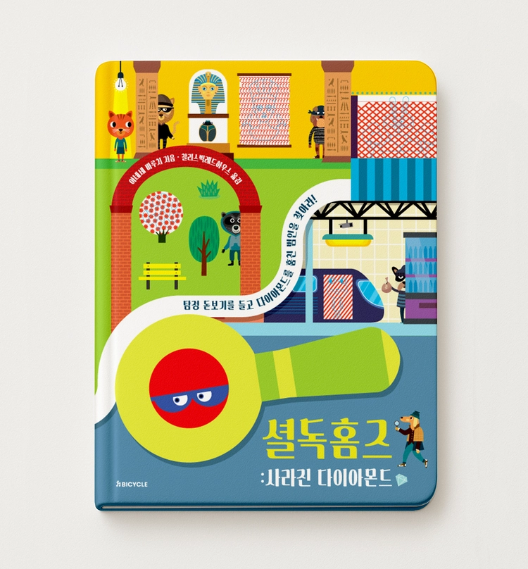 기획전 이미지