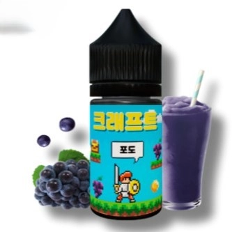 크래프트 포도 /