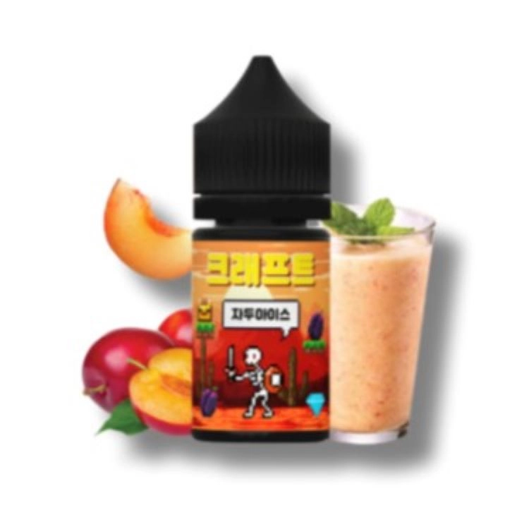 크래프트 자두 /