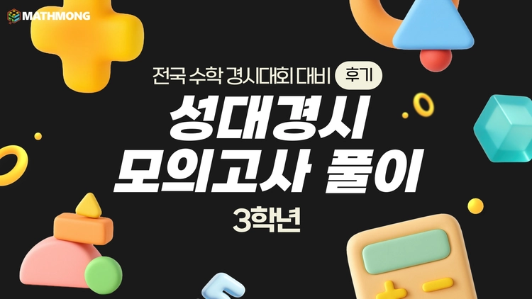 기획전 이미지