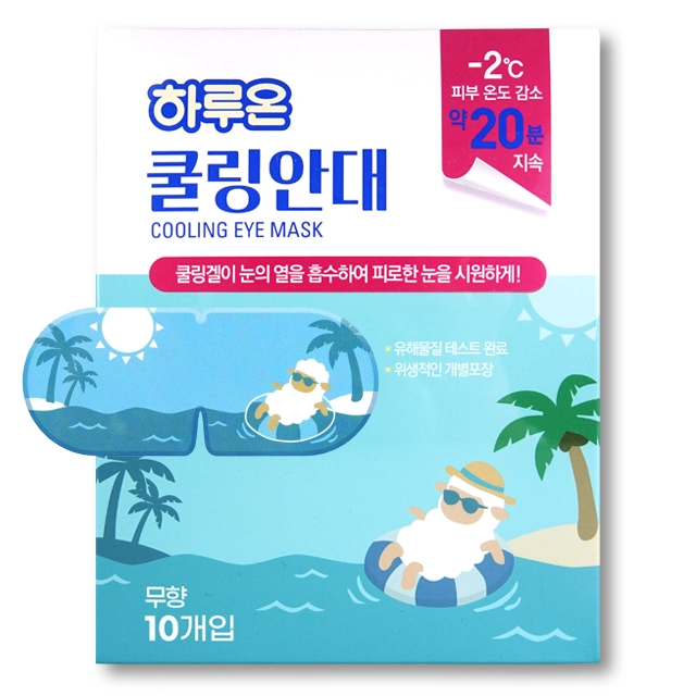 기획전 이미지