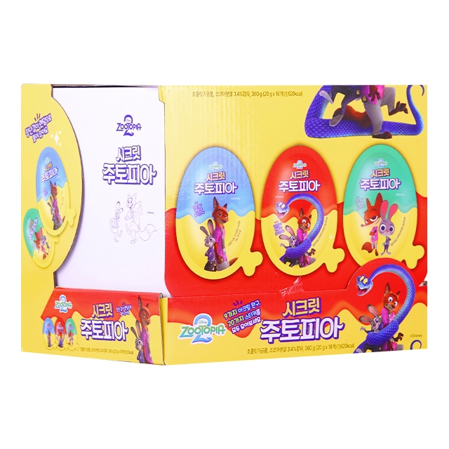 기획전 이미지