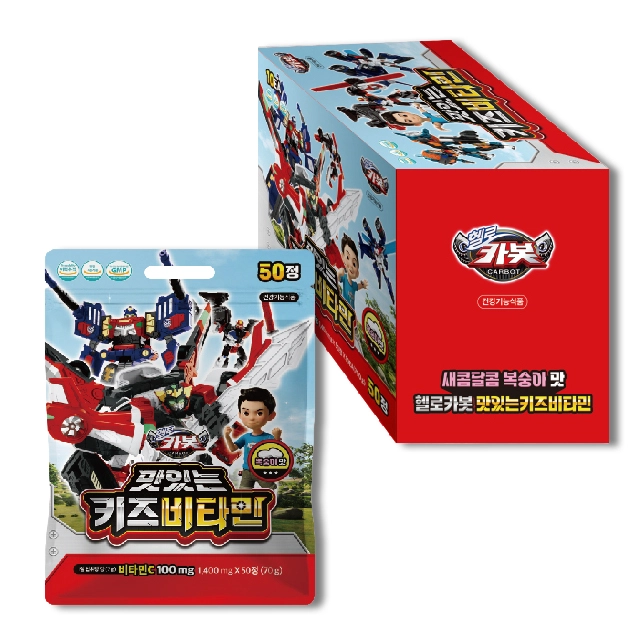 기획전 이미지