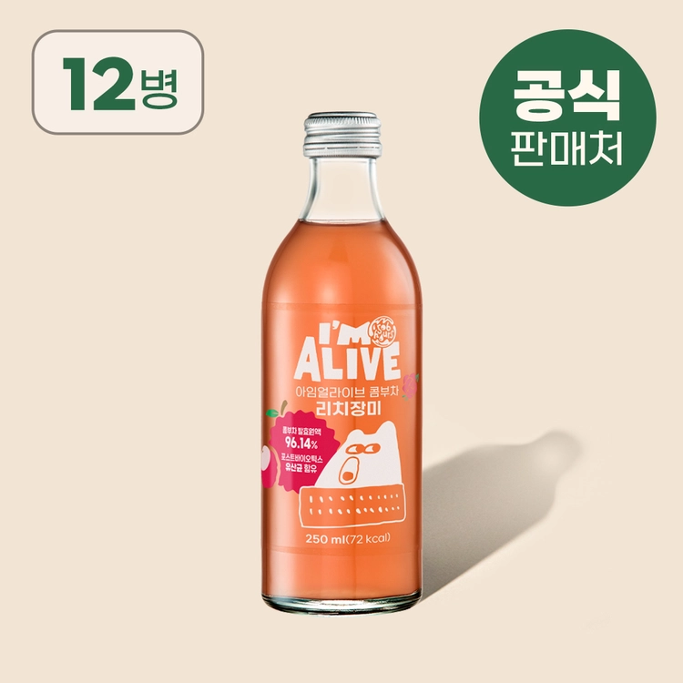 기획전 이미지