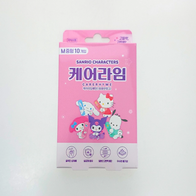 기획전 이미지