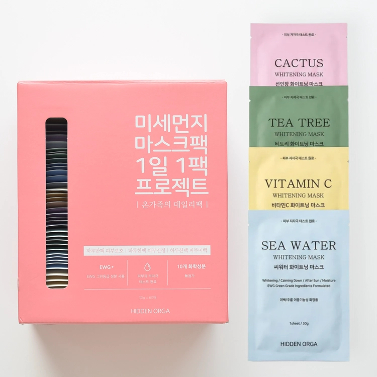 기획전 이미지