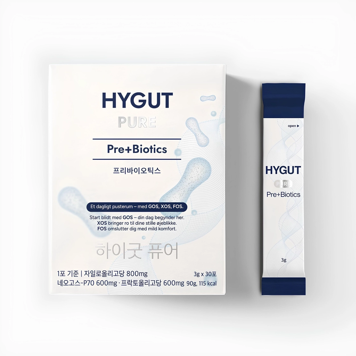 [8차완판] 환절기 면역강화 3종 프로바이오틱스