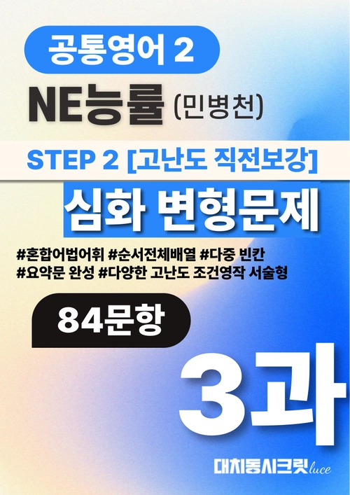 기획전 이미지
