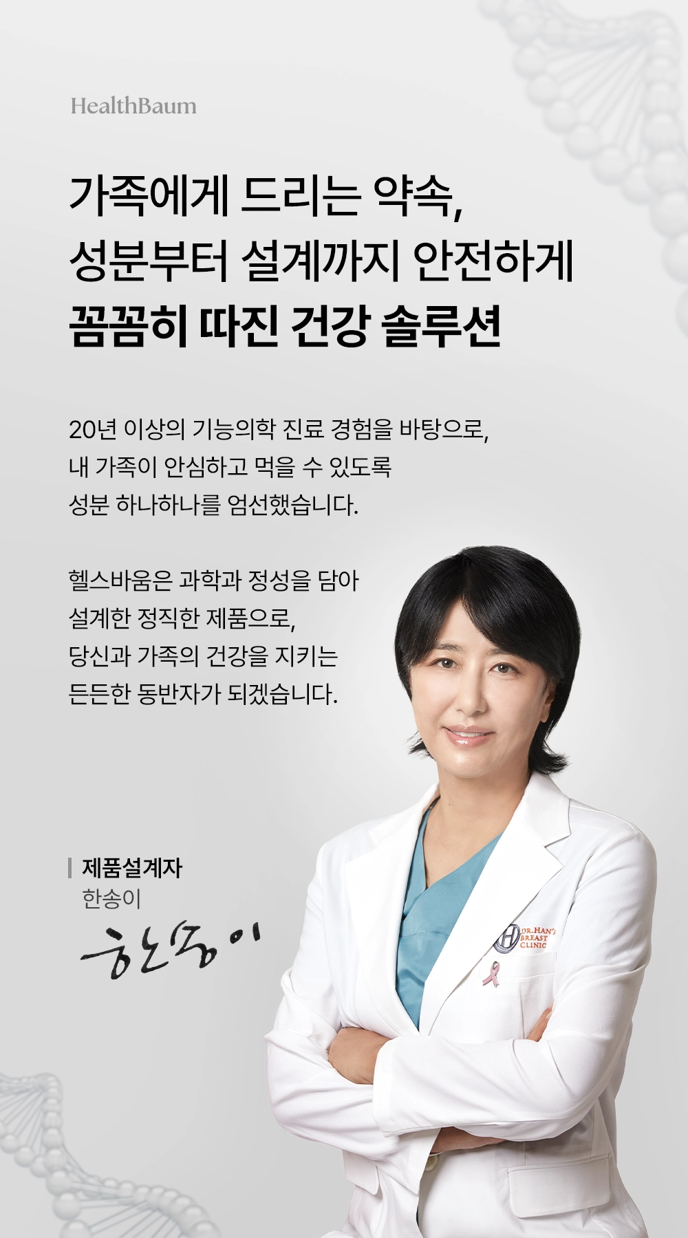 b370f1bda8e70.png?w=1920